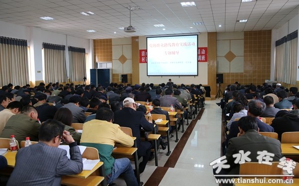 �l(xi��ng)�(zh��n)�C(j��)�P(gu��n)�I(y��)��λ�����h�M����ӛ��Փ��Ӗ(x��n) (1).jpg