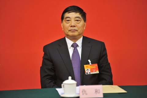 ����ʡί����ӛ������Y�ψD