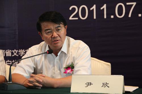 ԭ����ʡί�����������L���������{(di��o)��(�D/���v)