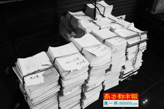 ��ʯ�������܌� �������永��3�|