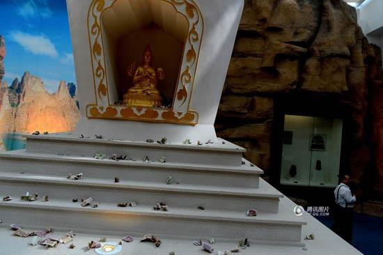 ���C�����^�ɡ�����ʥ�ء� ���������ѝM����