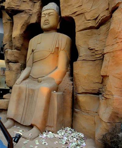 ���C�����^�ɡ�����ʥ�ء� ���������ѝM����