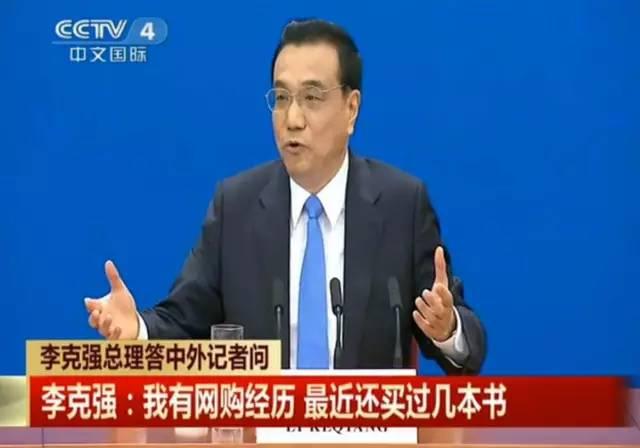 ʲô���߳�ί���еġ�����Ʒ��