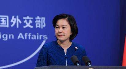 �A�����ؑ�(y��ng)���ڔ����д�����������γɺ���