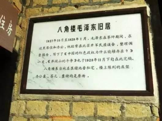 18����(x��)����ӛ�����^��ë�ɖ|����