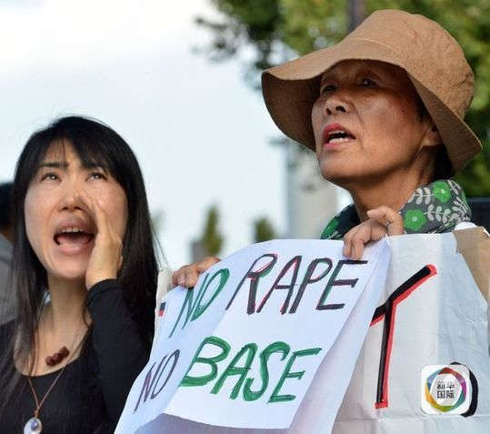 2012��10��20���������ձ��|���������e���Z�������h��̖�������A�����£�