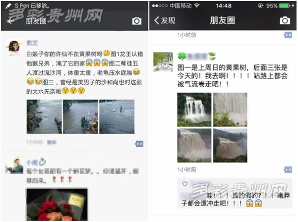 �S����(sh��)�ٲ�Ⱥӭ�����ԁ�(l��i)���ˮ�� ����(g��)���c(di��n)�P(gu��n)�]