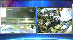 ꐶ����A(y��)���I��