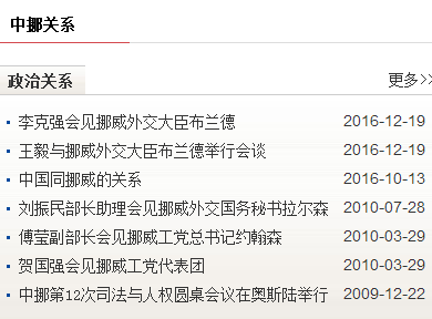 �W(xu��)���ڹپW(w��ng)�Ͽ����o