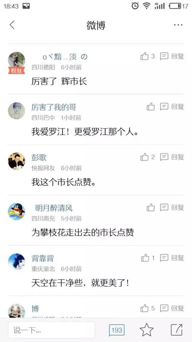 ���(y��ng)�@λ���L(zh��ng)�顰��Ʊ�� һ��С�ĳ��ˡ�ȫ��(gu��)��һ��