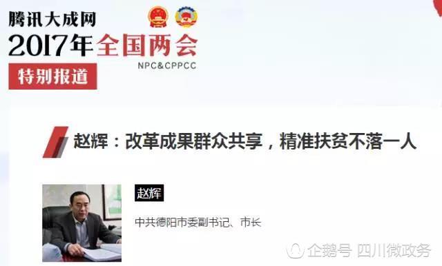 ���(y��ng)�@λ���L(zh��ng)�顰��Ʊ�� һ��С�ĳ��ˡ�ȫ��(gu��)��һ��