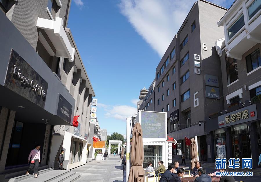 �����Aȫý�^�l���D�Ļ���(d��ng)����2�����ܰ������P(gu��n)����������(xi��)����(x��)��ƽ����(sh��)ӛ���I(l��ng)�������ξֵ����P(gu��n)�弯�w�W(xu��)��(x��)5����֮�H