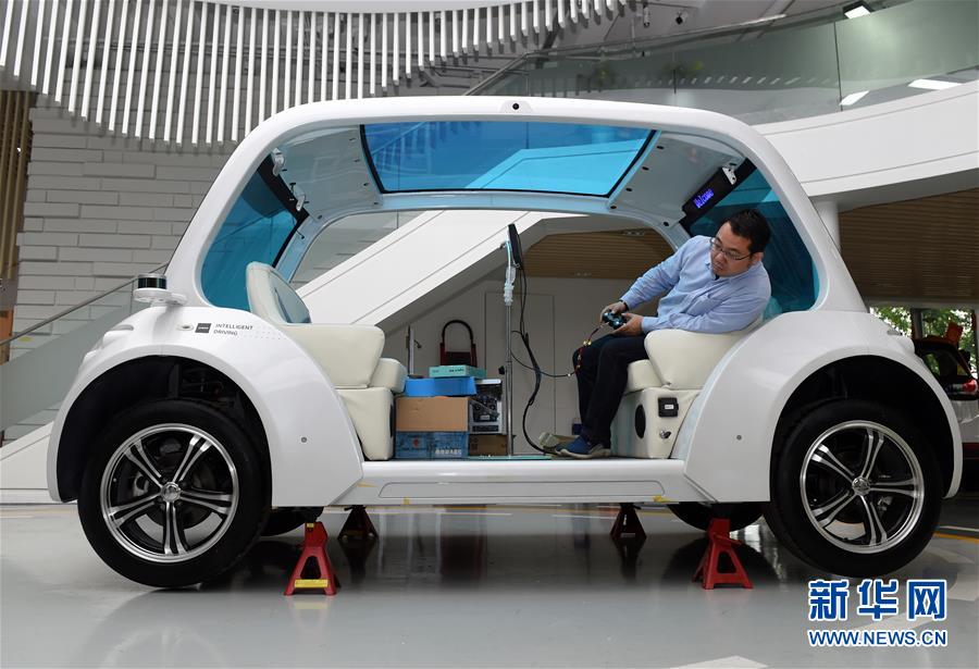 �����Aȫý�^�l���D�Ļ���(d��ng)����3�����ܰɣ����P(gu��n)����������(xi��)����(x��)��ƽ����(sh��)ӛ���I(l��ng)�������ξֵ����P(gu��n)�弯�w�W(xu��)��(x��)5����֮�H