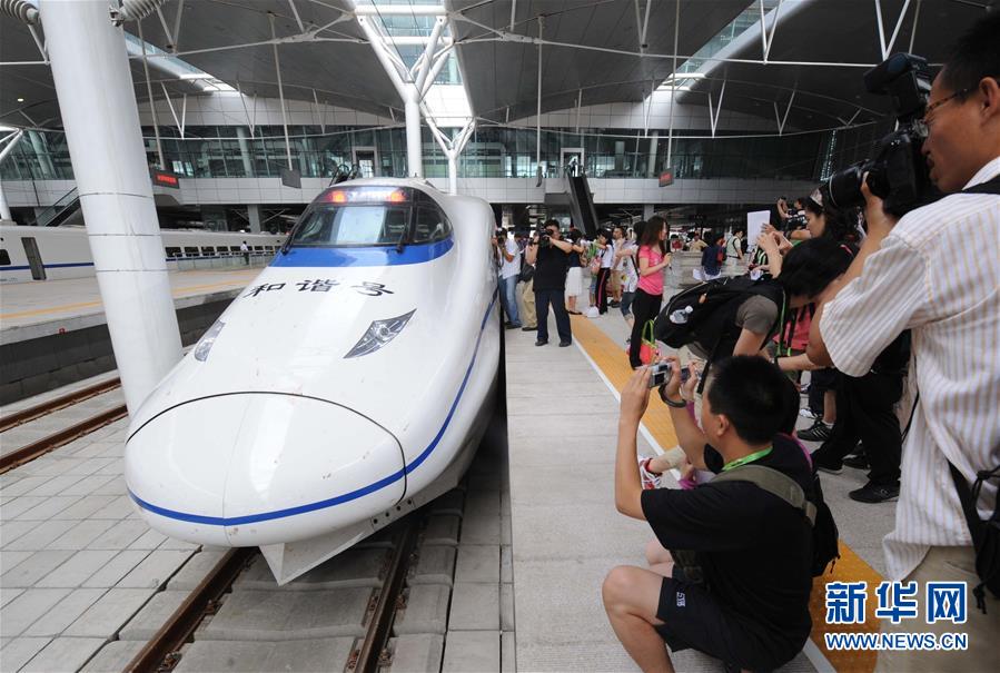 �����Aȫý�^�l���D�Ļ��ӣ���5�����@��ʼ�l(f��)���Ї����F�f����������Ƭ��