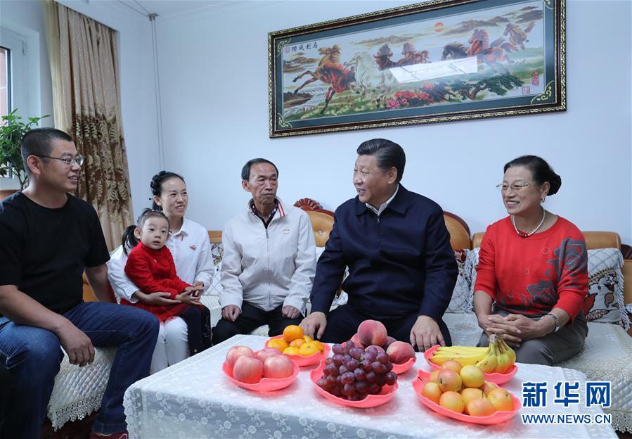 ���r(sh��)������16����(x��)��ƽ�ږ|����ʡ���첢�������_�������M(j��n)�|�����d��Մ��(hu��) 