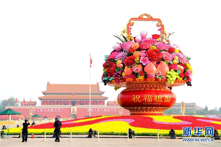 ���D�Ļ��ӣ���2��7С�r�M�b��18�׸߾��͡������@�������찲�T�V��