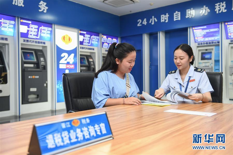 �����Aȫý�^�l���D�Ļ���(d��ng)����4�����A���u(p��ng)Փ�T����Zȡȫ�潨��С�����(hu��)����������^������һՓ؞���䌍(sh��)���뽛(j��ng)��(j��)������(hu��)�h����