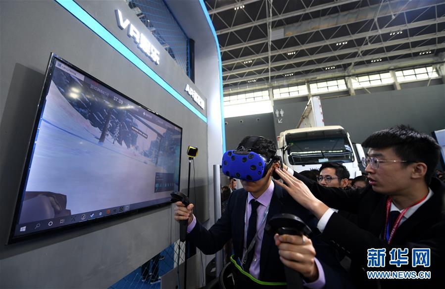 �����Aȫý�^�l���D�Ļ���(d��ng)����7�����A���u(p��ng)Փ�T����Zȡȫ�潨��С�����(hu��)����������^������һՓ؞���䌍(sh��)���뽛(j��ng)��(j��)������(hu��)�h����