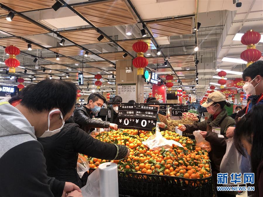 ���D�Ļ��ӣ���4��������������µĺ����S��̽�L�