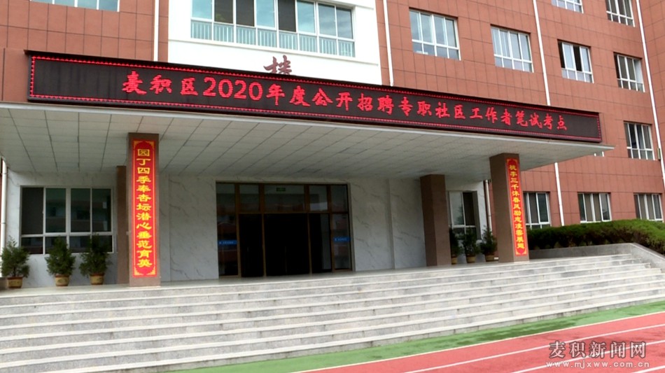 &aring;&frac34;&reg;&auml;&iquest;&iexcl;&aring;&frac34;&ccedil;_20200614145739_&aring;&macr;&aelig;&not;.jpg