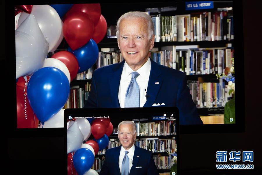 ����(gu��)�H���ݵ���ʽ�ɞ�2020������(gu��)�����h���y(t��ng)���x��