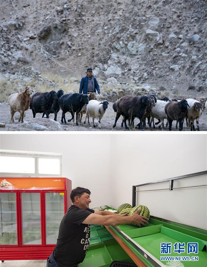 �����Aȫý�^�l���D�Ļ��ӣ���5��������ɽ�ϱ����V���l(f��)չ��ƪ��������(x��)��ƽͬ־����ĵ��h�����P(gu��n)���½������o(j��)��