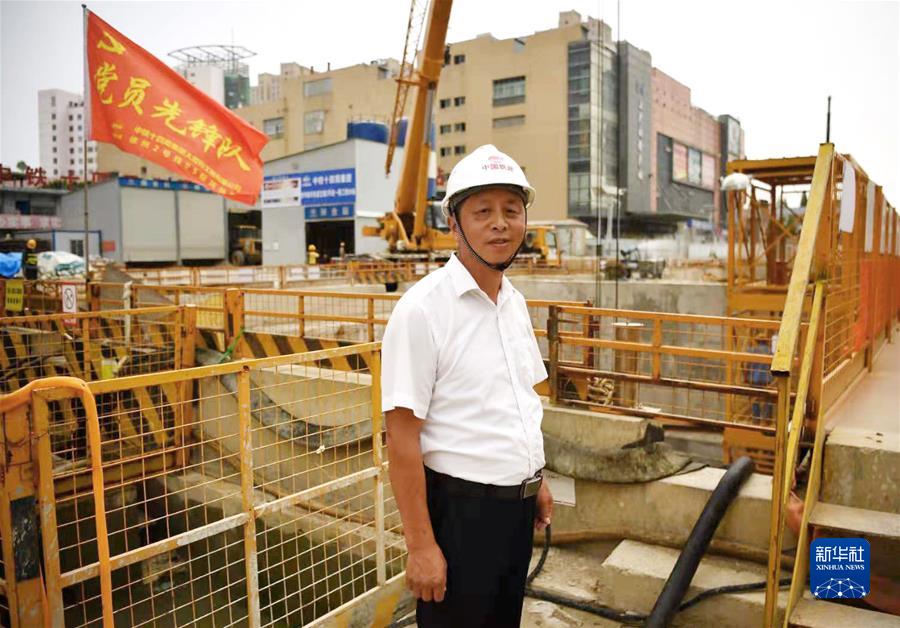 �����Aȫý�^�l���D�Ļ��ӣ���2����(x��)��ƽ�P(gu��n)���P(gu��n)�фڄ��ߵĹ���