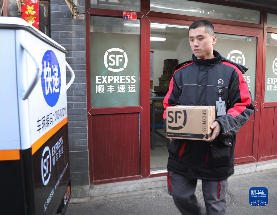 �����Aȫý�^�l���D�Ļ��ӣ���3����(x��)��ƽ�P(gu��n)���P(gu��n)�фڄ��ߵĹ���