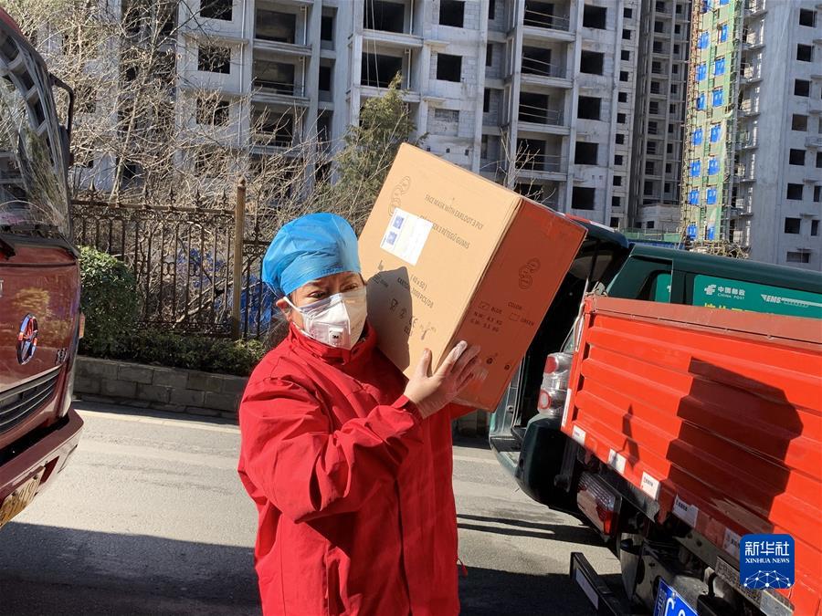 �����Aȫý�^�l���D�Ļ��ӣ���4����(x��)��ƽ�P(gu��n)���P(gu��n)�фڄ��ߵĹ���